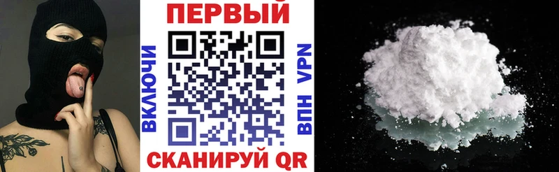 Amphetamine 98%  Ильский 
