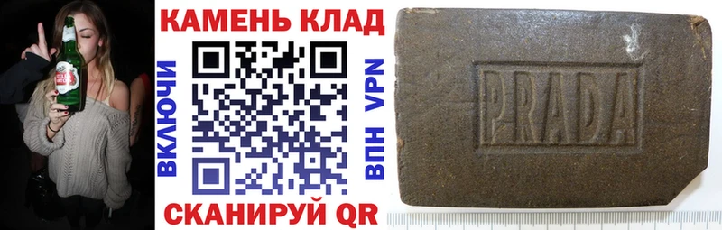 даркнет официальный сайт  Ильский  ГАШИШ индика сатива  кракен рабочий сайт 