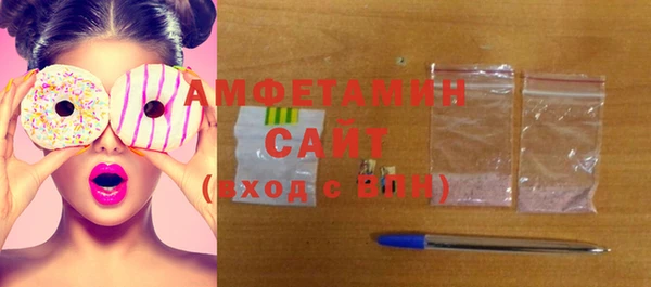 мескалин Абинск