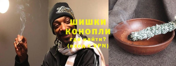 мефедрон VHQ Нефтегорск
