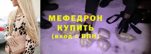 героин Вязники