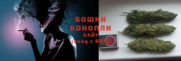 соль курить ск Нея