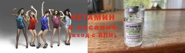 ECSTASY Каменск-Шахтинский