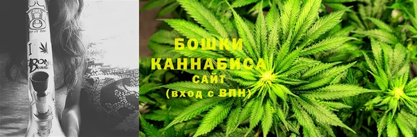 мефедрон VHQ Нефтегорск