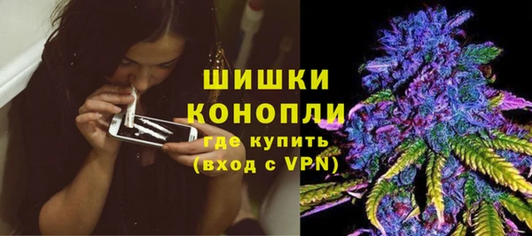 мескалин Абинск