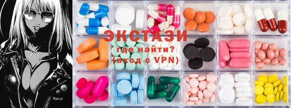 мескалин Абинск